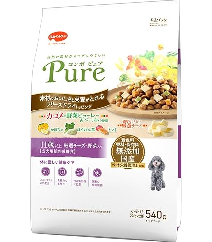 Amazon.co.jp: 犬用フレキサディンアドバンス 30粒 : ペット用品